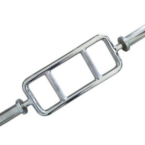 Sveltus Tricep/Bicep Bar 86cm